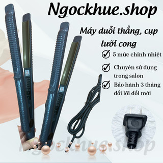 Máy uốn duỗi đa năng-lưỡi thẳng (5 mức nhiệt) - Ngọc Khuê Shop