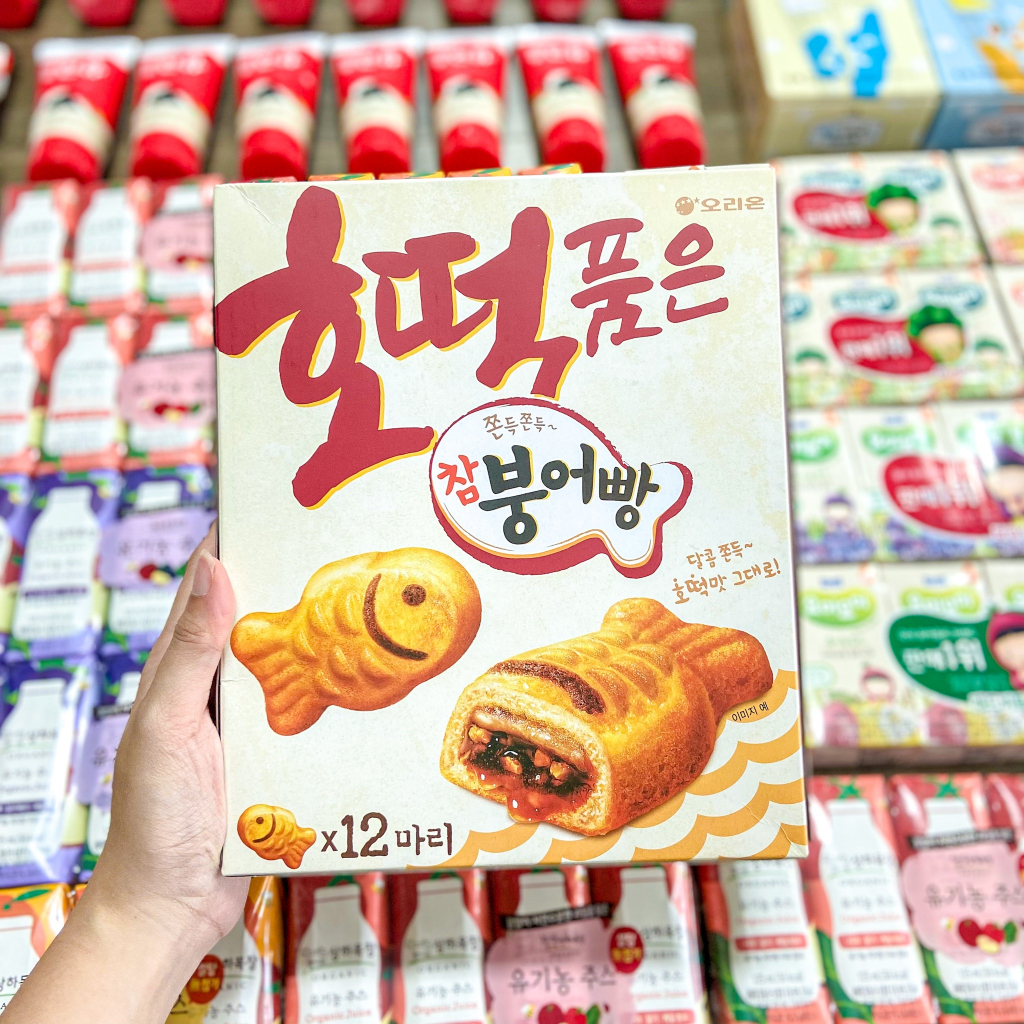 Bánh cá truyền thống ORION nhân socola hộp 12 cái chính hãng Hàn Quốc