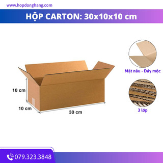 30x10x10  Hộp Carton Đóng Hàng Hộp Ship COD 3 Lớp sóng E Mặt Nâu