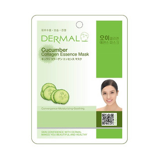 Mặt nạ dưỡng da tinh chất dưa leo và collagen Dermal 23g