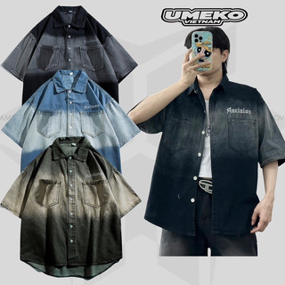 Umeko áo sơ mi denim shadow ver.2, áo sơ mi jean unisex tay ngắn form rộng 2 túi thời trang y2k streetwear phong cách