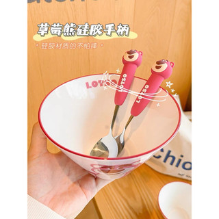 ORDER BỘ CHÉN MUỖNG GẤU LOTSO