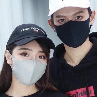 Khẩu trang #1k người lớn vải dệt - poly nhiều màu