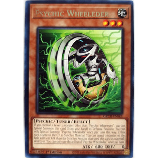 Psychic Wheeleder |EN| Rare