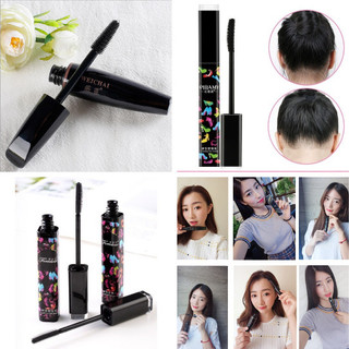 [FREESHIP] MASCARA WEICHAI CỐ ĐỊNH TÓC CON - FORCOLOUR CHẢI TÓC VÀO NẾP - PIBAMY CHẢI TÓC CON