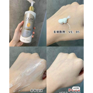 𝗗𝗨̛𝗢̛̃𝗡𝗚 𝗧𝗛𝗘̂̉ 𝗢𝗟𝗔𝗬 𝗩𝗜𝗧𝗔𝗠𝗜𝗡 𝗕𝟯 + 𝗩𝗜𝗧𝗖 𝗕𝗔̉𝗡 𝗡𝗔̂𝗡𝗚 𝗖𝗔̂́𝗣 𝗦𝗜𝗘̂𝗨 𝗧𝗥𝗔̆́𝗡𝗚