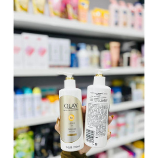 𝗗𝗨̛𝗢̛̃𝗡𝗚 𝗧𝗛𝗘̂̉ 𝗢𝗟𝗔𝗬 𝗩𝗜𝗧𝗔𝗠𝗜𝗡 𝗕𝟯 + 𝗩𝗜𝗧𝗖 𝗕𝗔̉𝗡 𝗡𝗔̂𝗡𝗚 𝗖𝗔̂́𝗣 𝗦𝗜𝗘̂𝗨 𝗧𝗥𝗔̆́𝗡𝗚