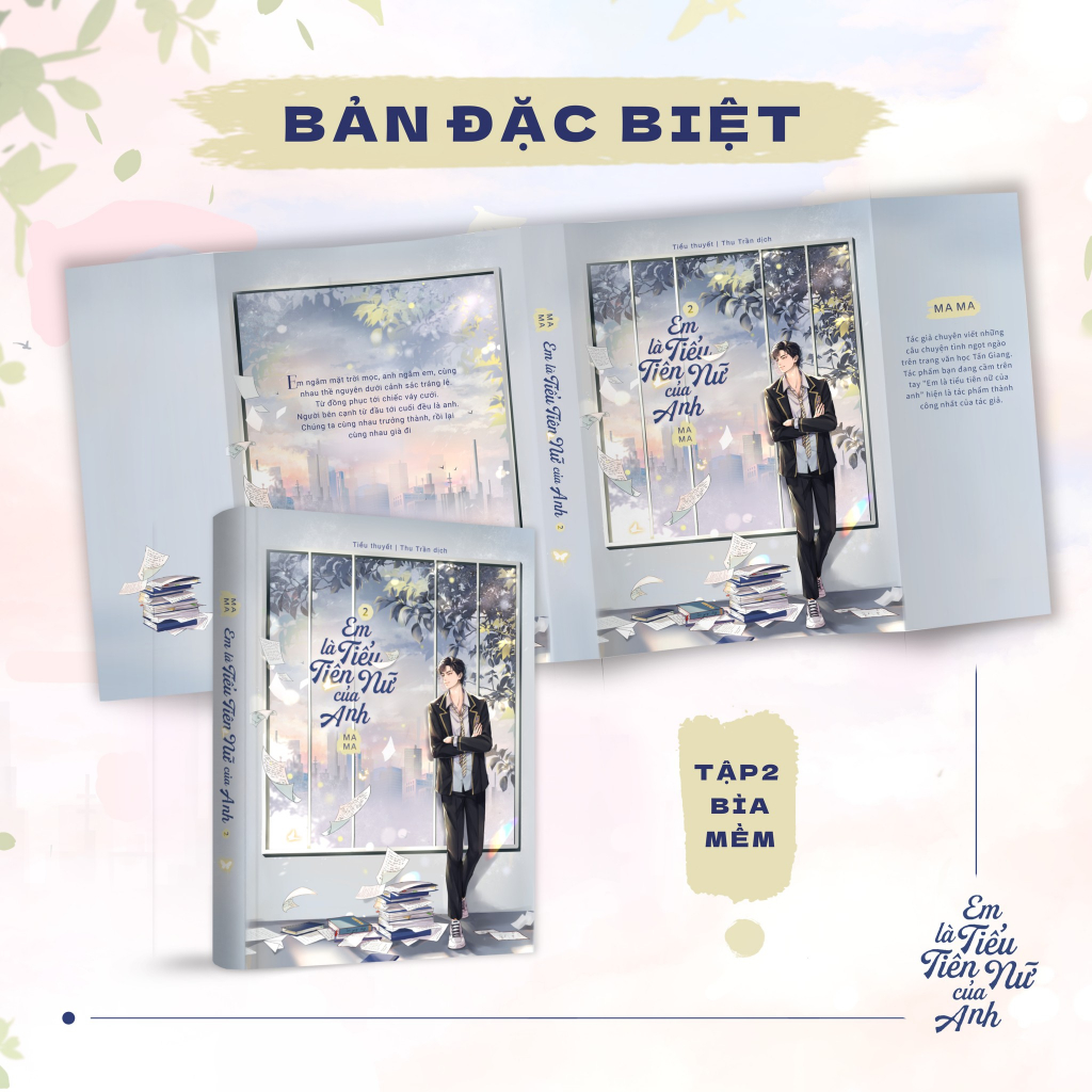 Sách - Em là tiểu tiên nữ của anh (Ma Ma) - chọn phân loại phiên bản