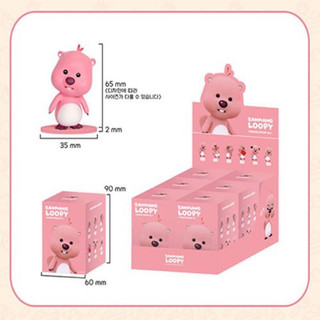 BLIND BOX LOOPY(full box)