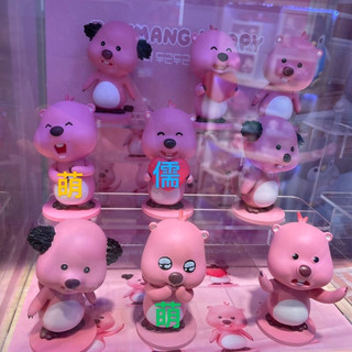 BLIND BOX LOOPY(full box)