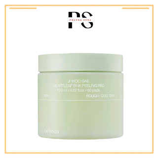 SN0499-Full hộp 60 miếng bông Peeling Pad Celimax Ji Woo Gae Heartleaf BHA
