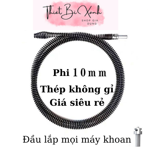 Dây thông tắc cống, thông bồn cầu lò xo inox không gỉ siêu bền 5m, 8m, 10m,12m  có tay quay