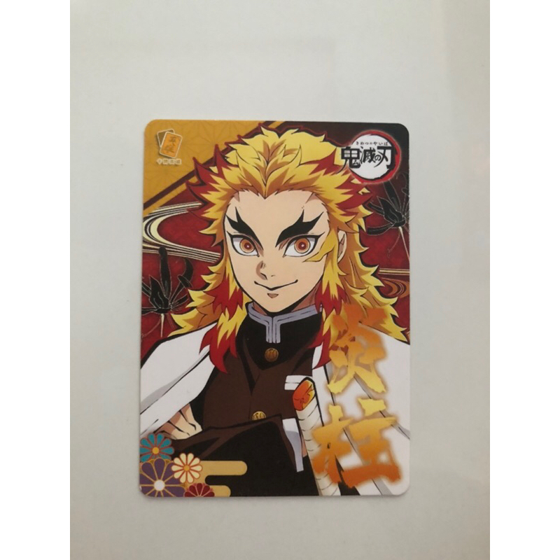 Thẻ Kimetsu No Yaiba các trụ cột