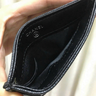 Card Holder C gift