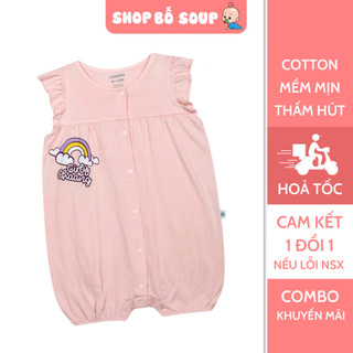 Bộ body cúc giữa trẻ em họa tiết Chaang