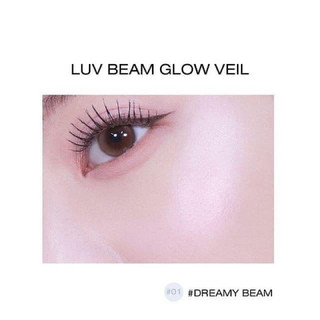 Phấn bắt sáng Lilybyred Highlight LUV Beam Glow Veil