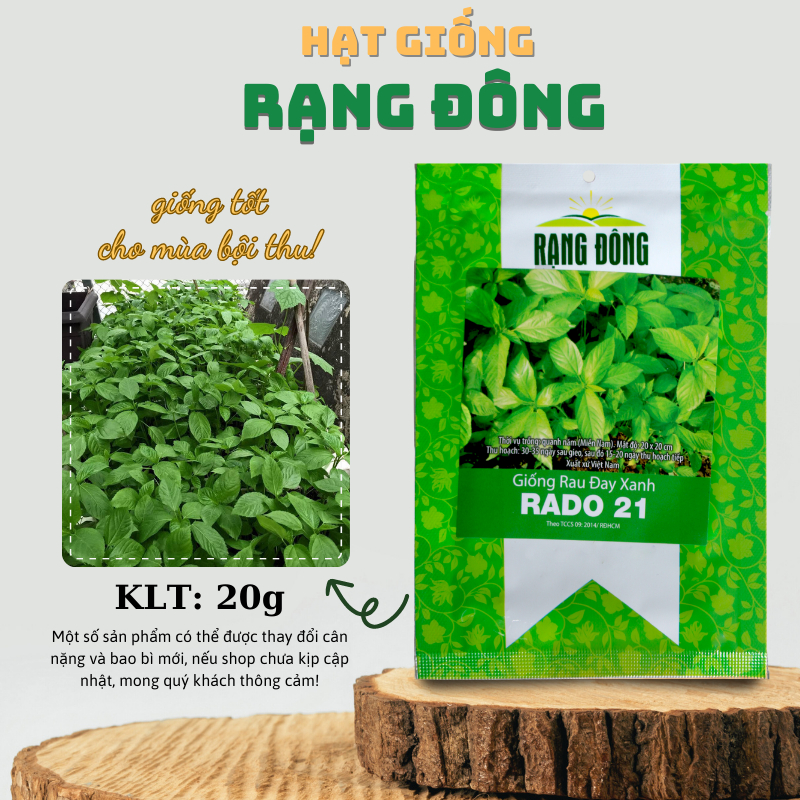 Hạt giống Rau Đay Xanh sinh trưởng khỏe, trồng quanh năm (gói 10 gr) - Hạt giống Rạng Đông