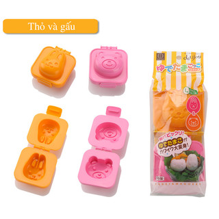 Khuôn làm cơm cho bé Kobuko Nhật Bản( set 2 cái)