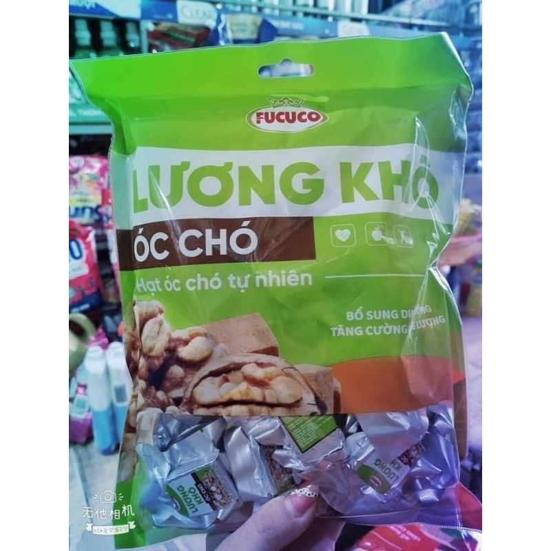 LƯƠNG KHÔ ÓC CHÓ FUCUCO GÓI 400G