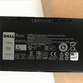 Pin Dell Latitude E7440 Series 54Wh