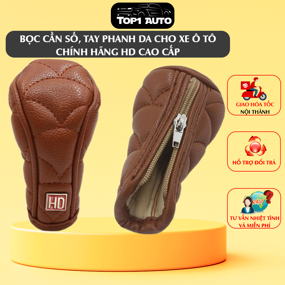 Bọc cần số, phanh tay da cho xe ô tô hàng chính hãng HD cao cấp