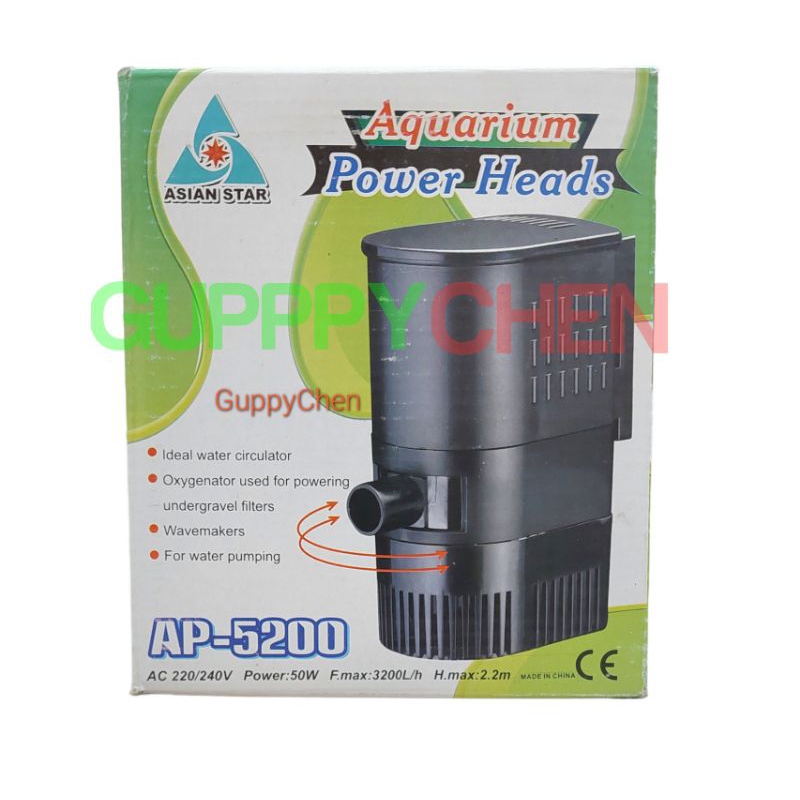 Máy Bơm Nước AQUARIUM POWER HEADS ( 50w ) Công Suất Mạnh - Dành Cho Hồ Cá