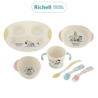 Bộ ăn dặm nâng cấp richell nhật tli bản quyền snoopy | baby