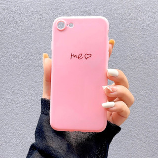 [ Iphone 7/8 ] Ốp Lưng Silicon Me Trái Tim