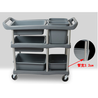 [LH Miễn ship]Xe thu dọn bát đĩa