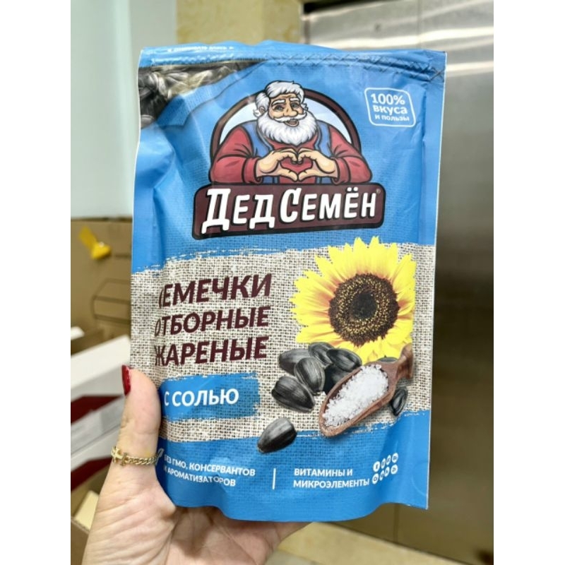 Hạt hướng dương Nga DED SEMEN rang muối 100g 250g