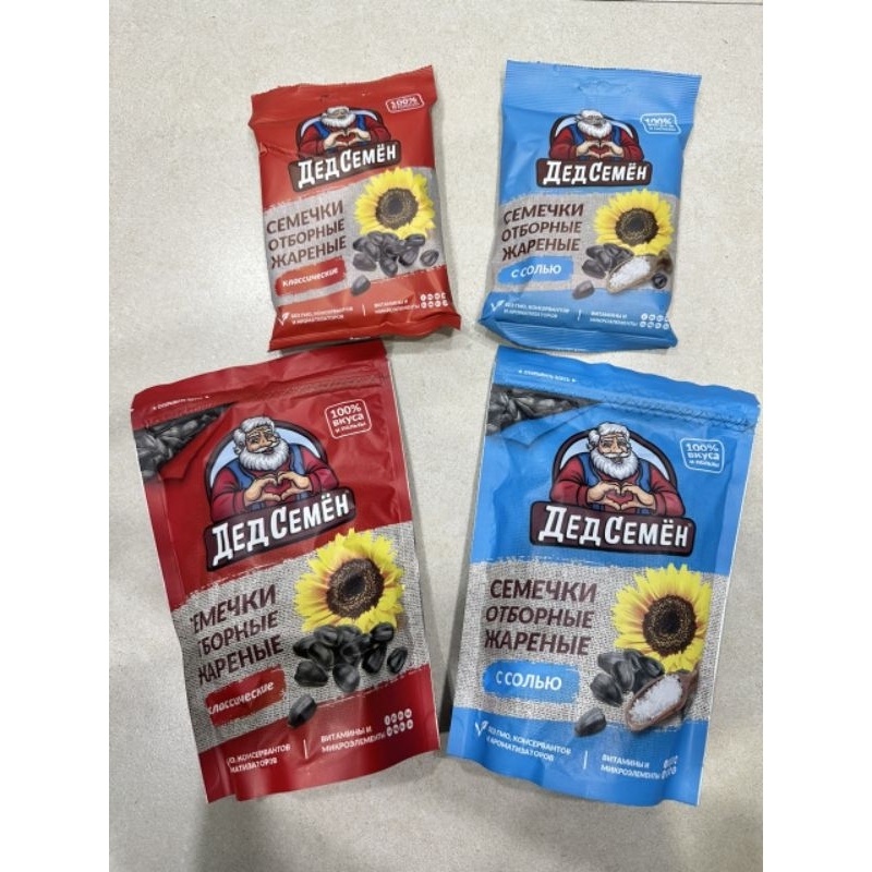Hạt hướng dương Nga DED SEMEN rang muối 100g 250g