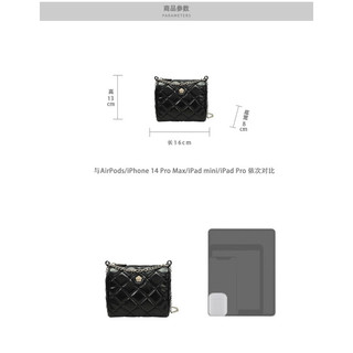 {𝒄𝒉𝒊́𝒏𝒉 𝒉𝒂̃𝒏𝒈}(𝑺𝒂̆̉𝒏𝑺𝒉𝒊𝒑) Túi 𝐍𝐑𝐄́𝐓𝐑𝐎 basic hai màu Blink (H30972)