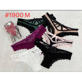 Quần lọt khe ren vicky 1900