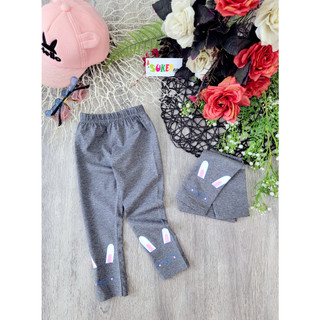 Quần legging dài xám đậm zunkids
