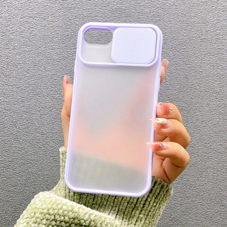 [ Iphone 7/8 ] Ốp Lưng Silicon Nhám Nắp Trượt