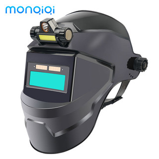 Monqiqi mũ bảo hiểm hàn,mặt nạ hàn điện tự động tối năng lượng mặt trời mũ bảo hiểm kính thợ hà