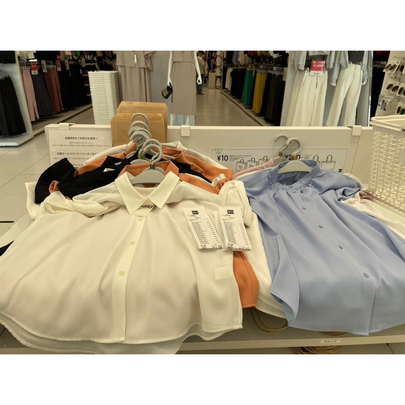 Áo sơ mi GU chất rayon ít nhăn