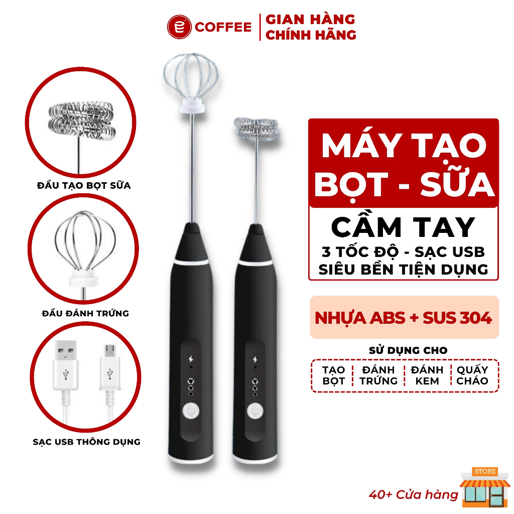 Máy tạo bọt cà phê đánh trứng đánh sữa tiện dụng chuyên dùng cho quán cà phê từ Lifeup E Coffee