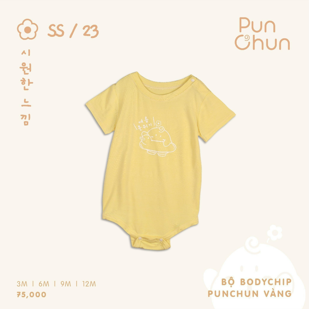 Punchun Bộ body chip SS2023D04 - Cộc in Hình