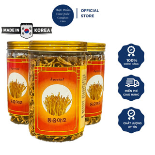 Hoa đông trùng hạ thảo khô ( 100g/ 1 hộp) - Bồi bổ cơ thể, cải thiện hệ miễn dịch