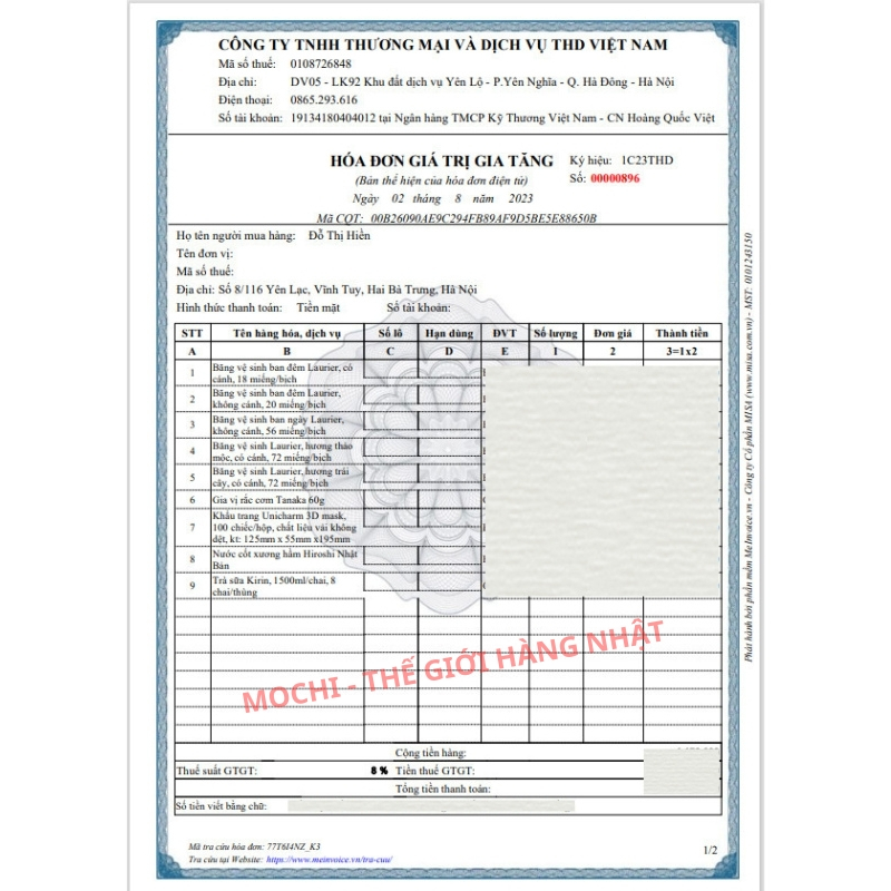 Băng Vệ Sinh Laurier Nhật Bản - Đầy đủ các loại ngày và đêm.
