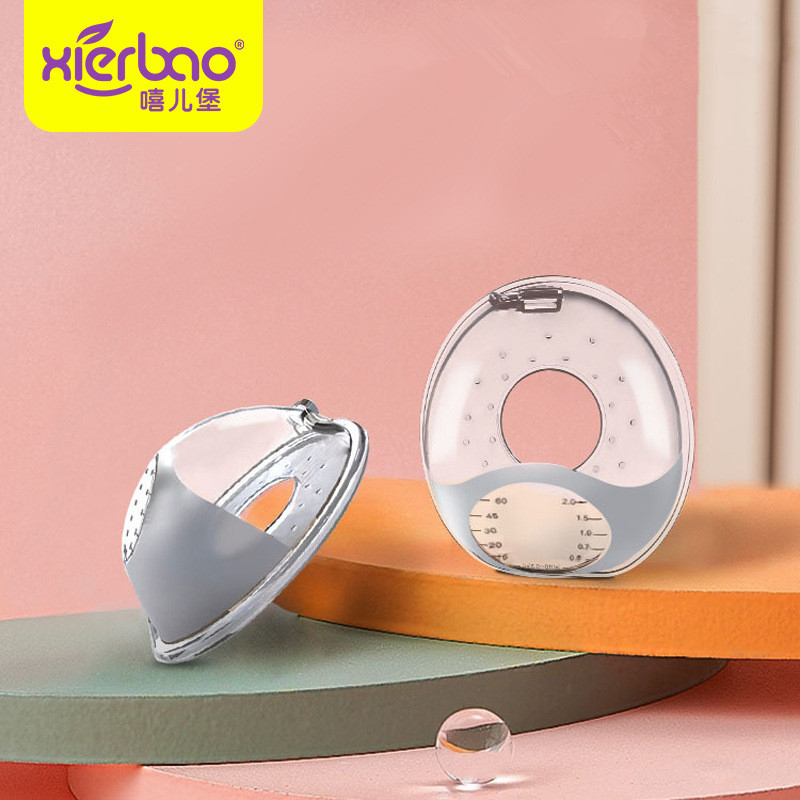 Hộp 2 phễu hứng sữa dùng thay miếng lót thấm sữa