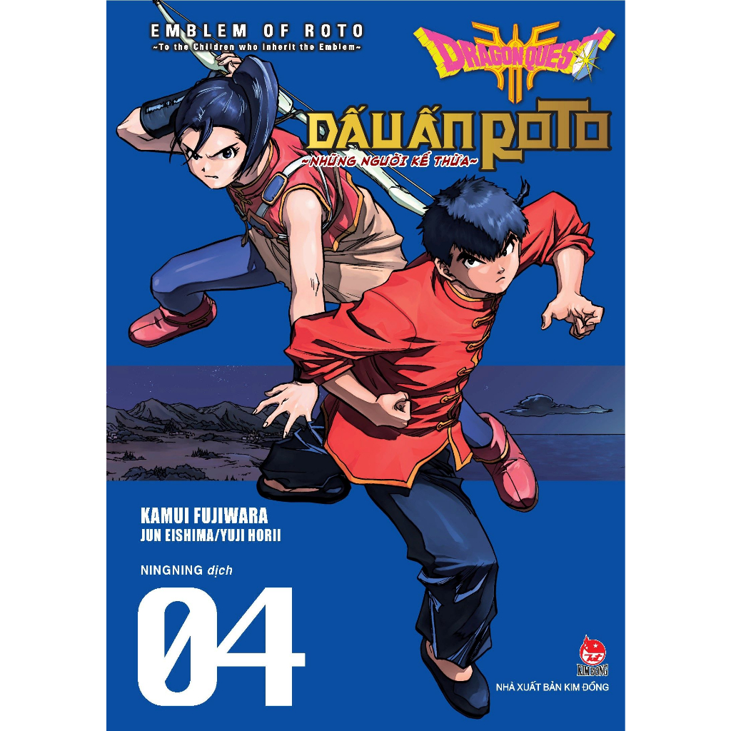 Truyện - Dragon Quest - Dấu Ấn Roto