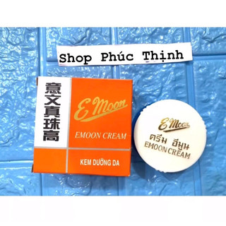 Lẻ kem emon hủ 20gram