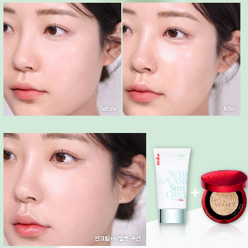 [NEW] Kem Chống Nắng Espoir Water Splash Sun Cream Fresh Cica SPF50+ PA++++