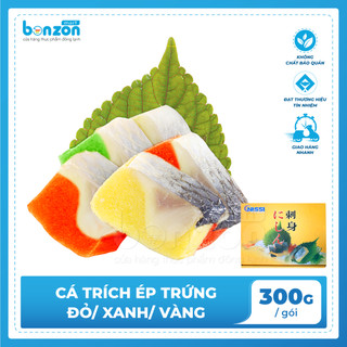 Bonzon - Cá trích ép trứng đỏ/xanh/vàng 300g