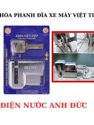 Khóa phanh đĩa xe máy Việt Tiệp