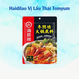 Cốt lẩu haidilao - vị lẩu thái tomyum