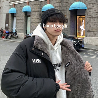 Áo Khoác lông cừu 3 Lớp đại hàn thêu chữ WIN Unisex X.Store