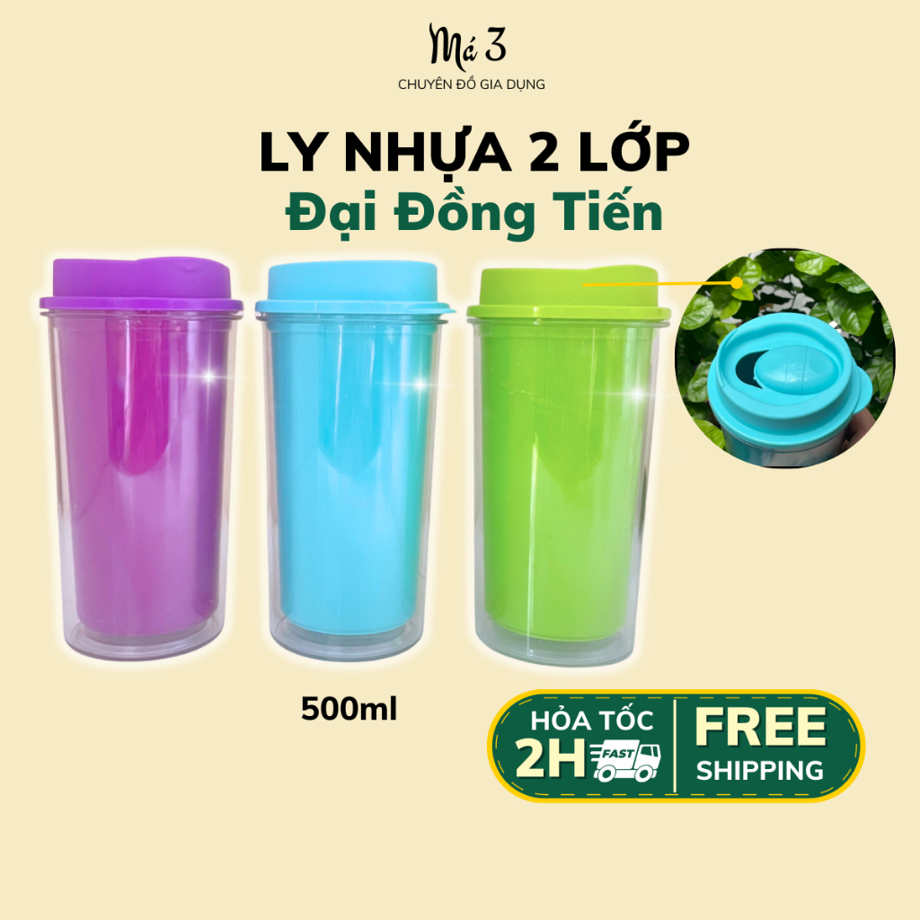 Ly uống nước 500ml, ly nhiệt 2 lớp Đại Đồng Tiến